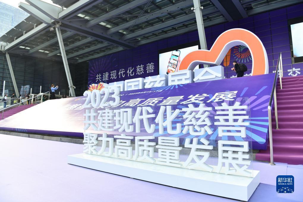 欢乐三张牌下载金花